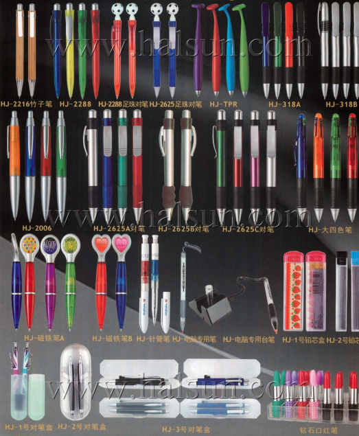 Refrigerator Pens,Desk Pens,Lipstick Pens,Ball Pens_2014_09_21_15_07_29