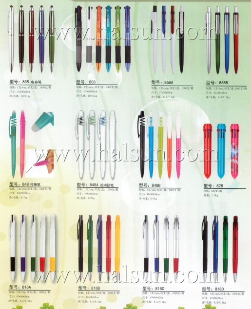 Removeable Pens, Erasable Pens,Stylus Pens_Custom Pens_2014_09_21_15_17_24