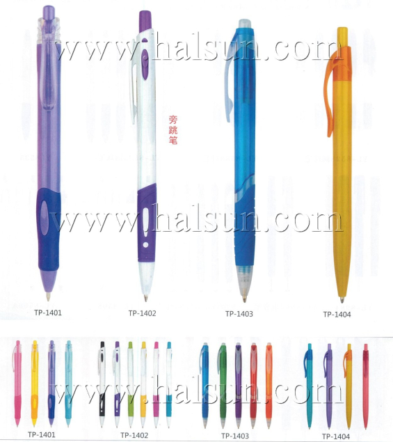 Side Click pens,Ball Pens_2014_09_21_15_05_11