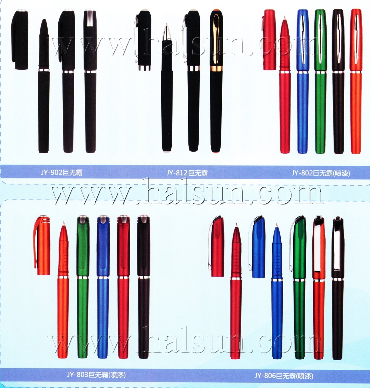 Sign Gel Ink Pens,2015_08_07_17_33_53 Sign Gel Ink Pens,2015_08_07_17_33_53