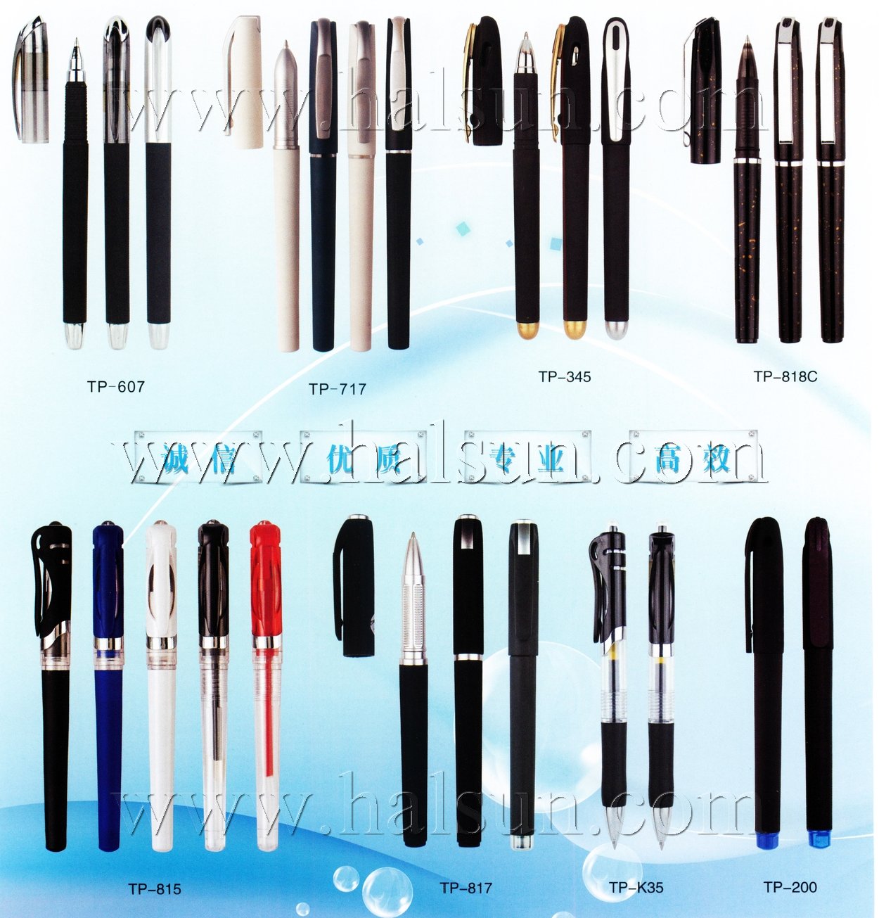 Sign Pens,Gel ink pens,2015_08_07_17_25_13 Sign Pens,Gel ink pens,2015_08_07_17_25_13