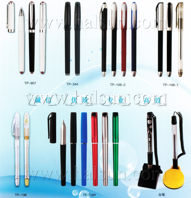 Sign pens,gel ink pens,stand pens,desk pens,2015_08_07_17_25_04