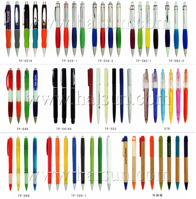 Silicon Grip Pens,Custom logo pens,Low cost pens,cheap pens,2015_08_07_17_37_47