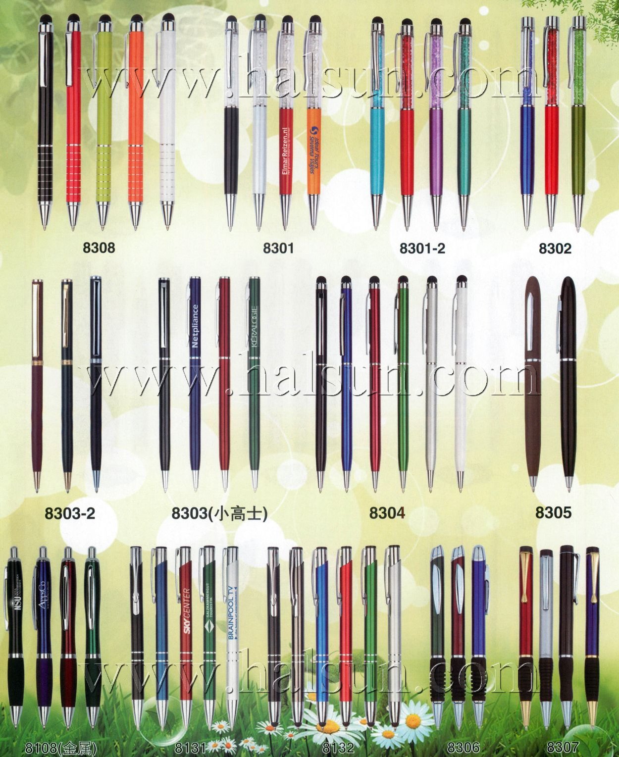 Slim Metal Pens,Stylus Pens_Ball Pens_2014_09_21_15_04_26 Slim Metal Pens,Stylus Pens_Ball Pens_2014_09_21_15_04_26