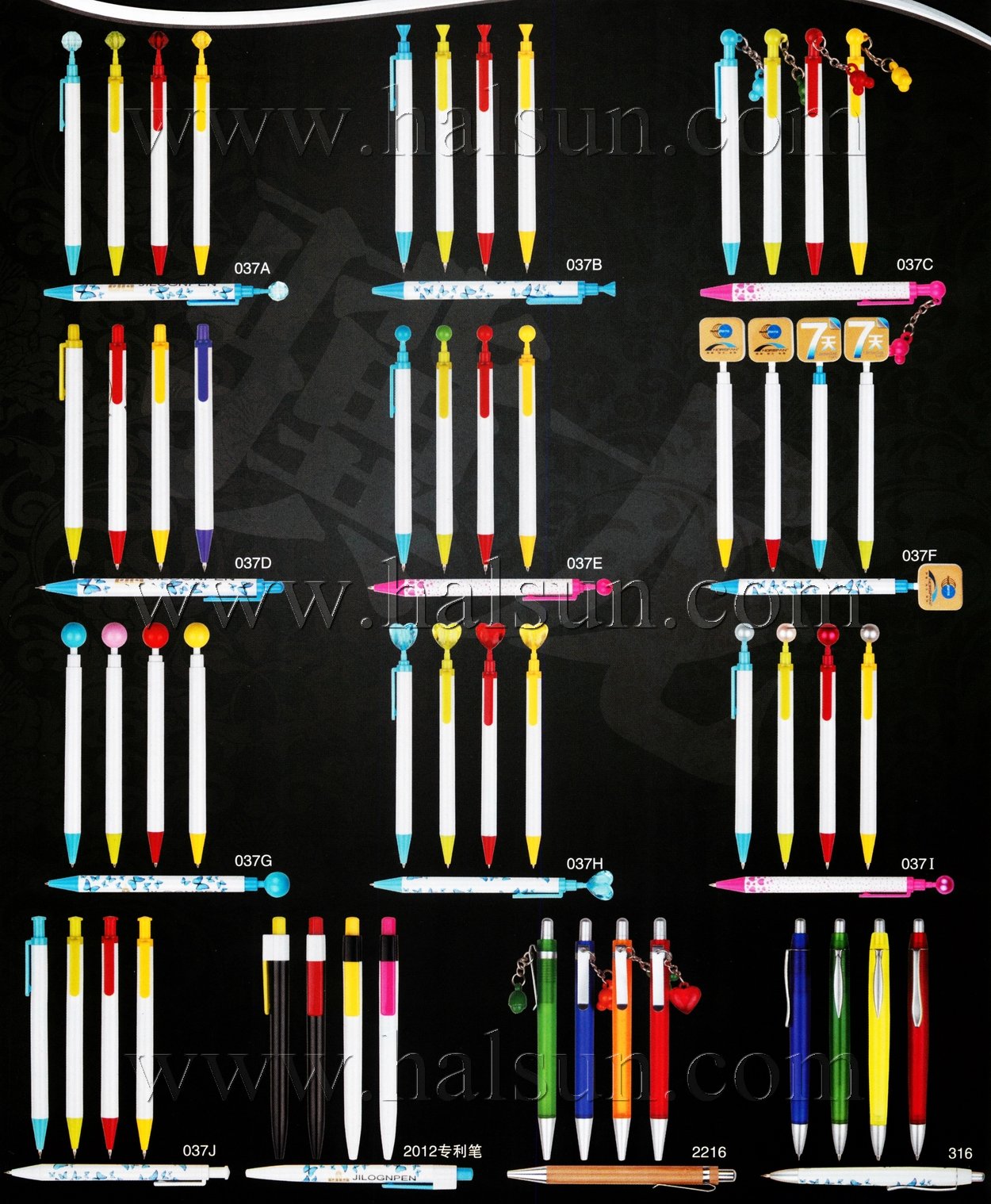 Slim ball pens, promotional custom button,2015_08_07_17_24_50 Slim ball pens, promotional custom button,2015_08_07_17_24_50
