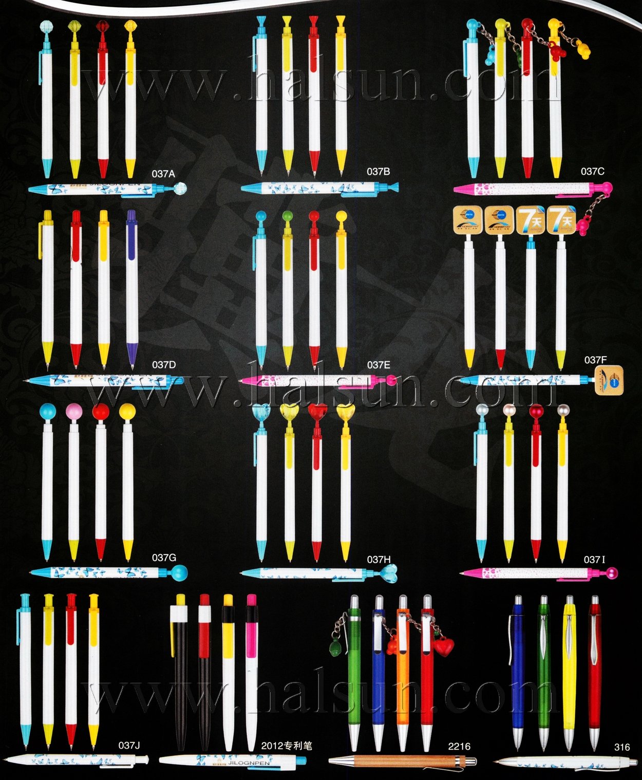 Slim ball pens, promotional custom button,2015_08_07_17_24_50