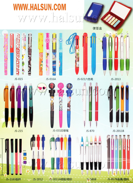 Stamp Pens,Lanyard 6 color pens,aluminum stylus,highlighter pens,2015_08_07_17_36_39