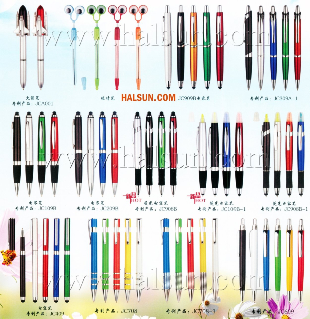 Stylus 2-in-1 pens,3-in-1 pens,Rocket Pens,Spaceship pens,big eye pens,Business Stylus pens highlighter,2015_08_07_17_40_21