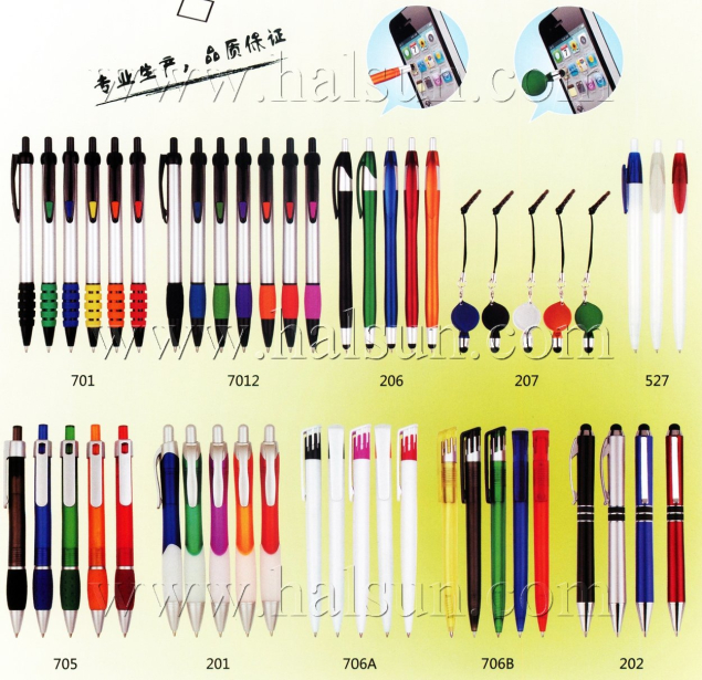 Stylus 2-in-1 pens,promotional plastic ball pens,2015_08_07_17_39_36