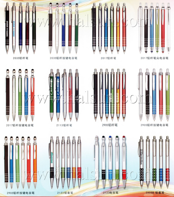 Stylus Aluminum Barrel Pens,2015_08_07_17_33_36