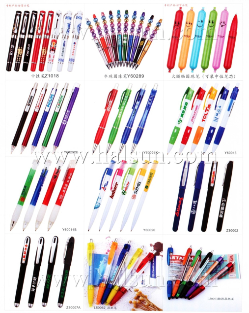 Stylus Banner Pens,Pearl Pens,Sausage Pens,2015_08_07_17_36_15