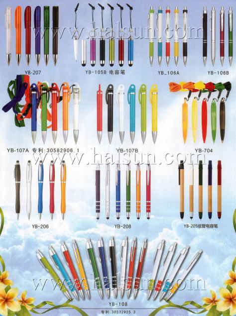Stylus Pens with earphone jack plug,lanyard pens_Promotional Ballpoint Pens_2014_09_21_15_21_12