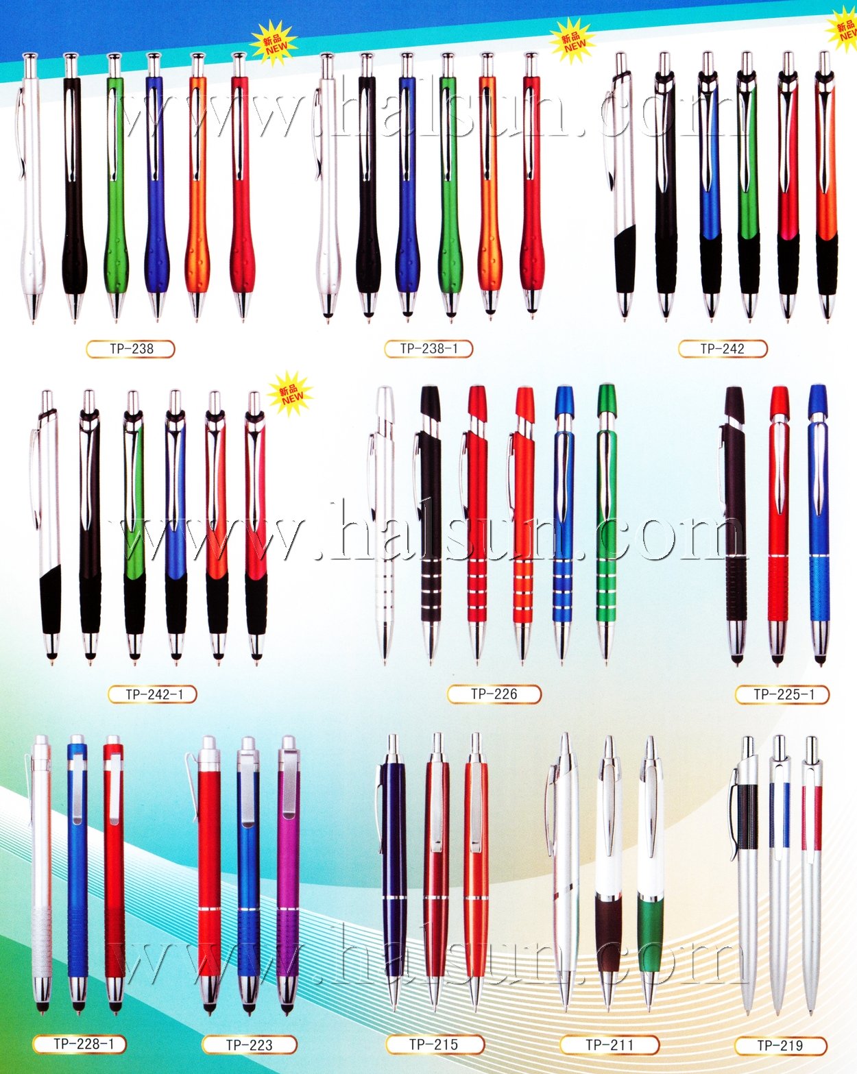 Stylus Pens, plastic barrel pens,2015_08_07_17_35_21