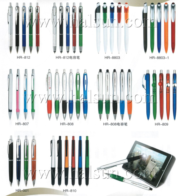 Stylus Pens,Promotional Ballpoint Pens_2014_09_21_15_22_27