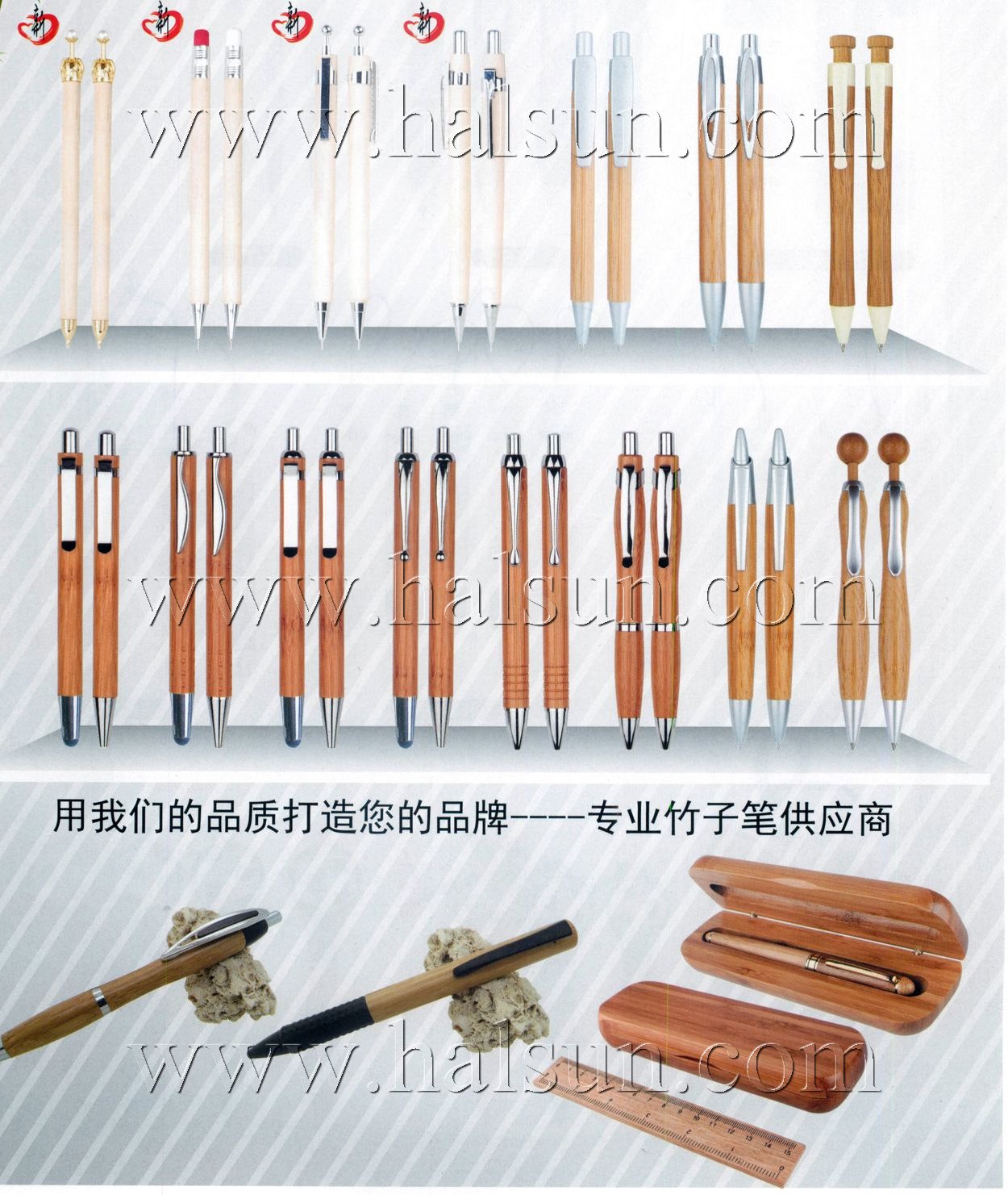 Stylus Pens,Wooden Pens_Custom Pens_2014_09_21_15_14_56 Stylus Pens,Wooden Pens_Custom Pens_2014_09_21_15_14_56