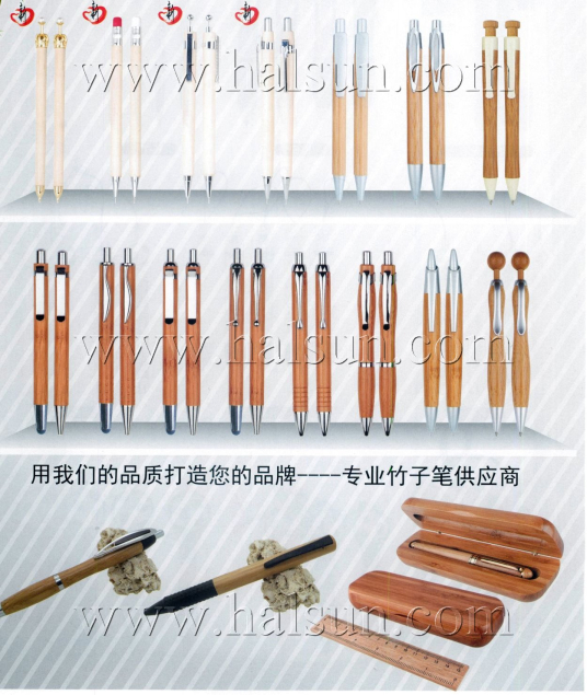 Stylus Pens,Wooden Pens_Custom Pens_2014_09_21_15_14_56