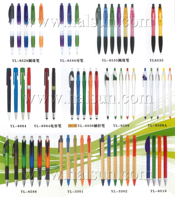 Stylus Pens_Ball Pens_2014_09_21_15_05_15