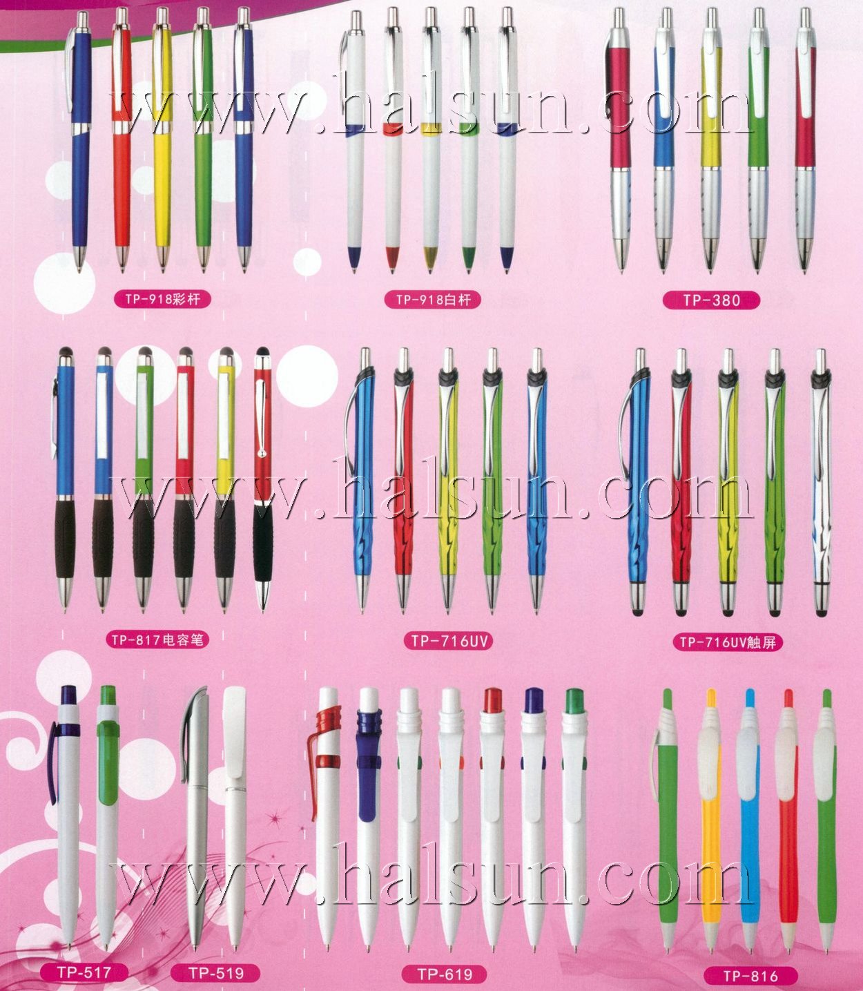 Stylus Pens_Custom Pens_2014_09_21_15_09_18 Stylus Pens_Custom Pens_2014_09_21_15_09_18