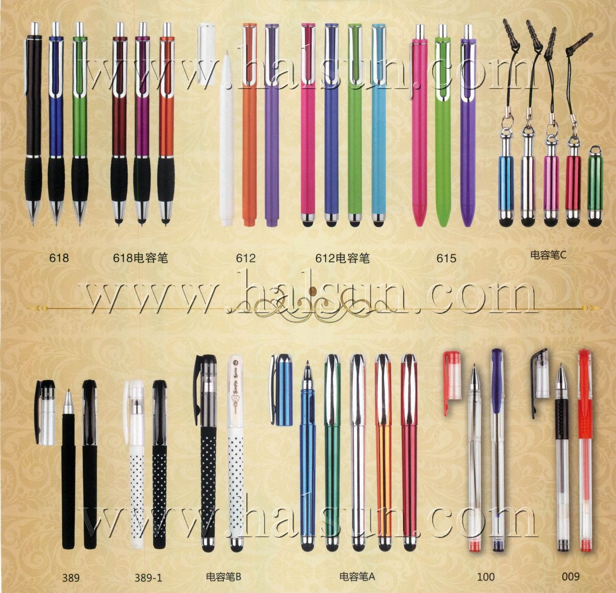 Stylus Pens_Custom Pens_2014_09_21_15_09_31 Stylus Pens_Custom Pens_2014_09_21_15_09_31