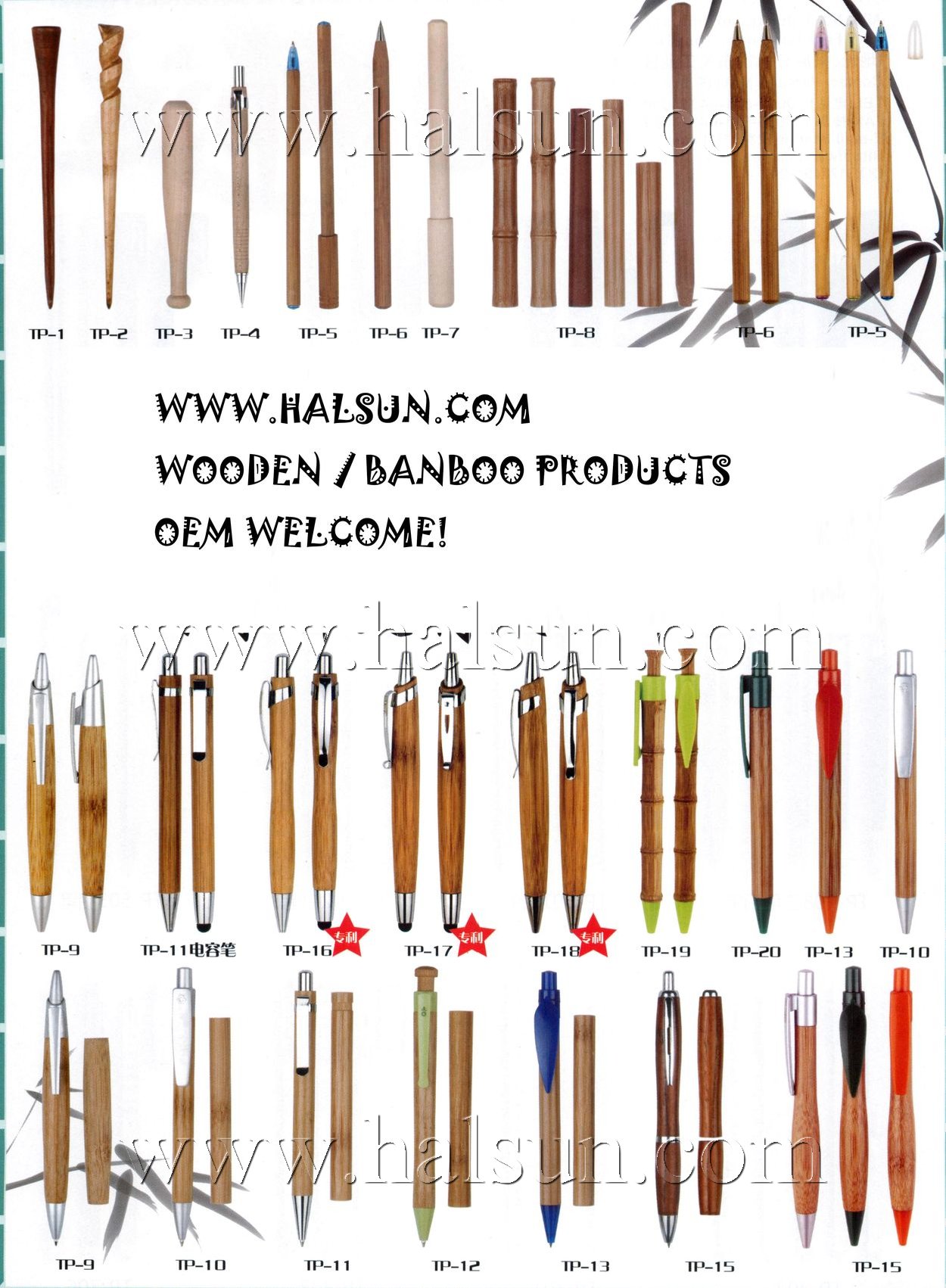 Stylus Pens_Custom wooden Pens_2014_09_21_15_14_03 Stylus Pens_Custom wooden Pens_2014_09_21_15_14_03