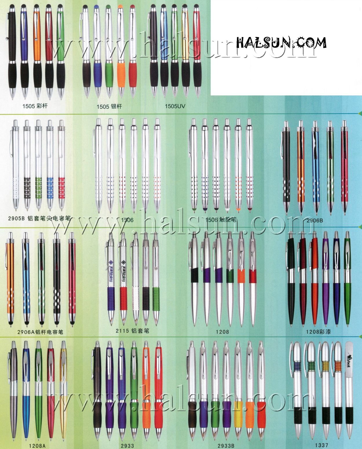 Stylus Pens_Promotional Ballpoint Pens_2014_09_21_15_18_00