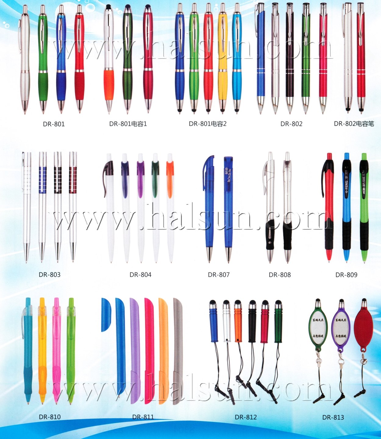 Stylus pens,mini stylus with earphone jacket,2015_08_07_17_22_12 Stylus pens,mini stylus with earphone jacket,2015_08_07_17_22_12