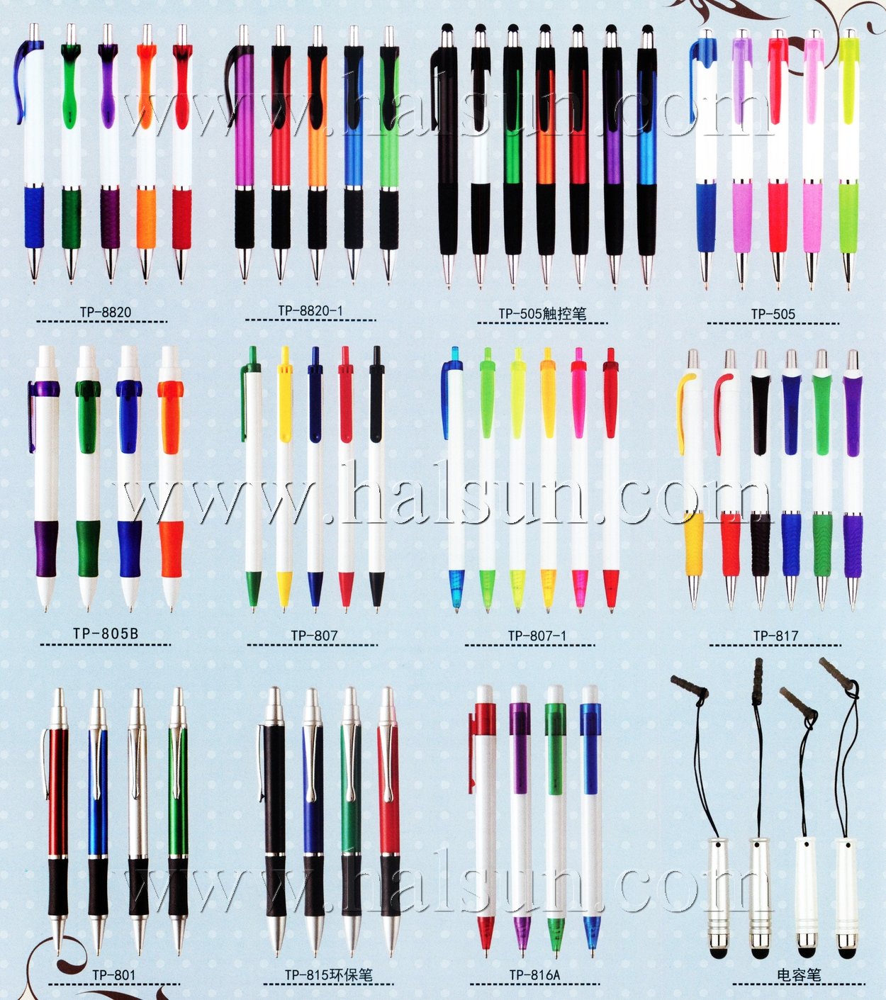 Stylus with earphone jacket,2015_08_07_17_35_25 Stylus with earphone jacket,2015_08_07_17_35_25