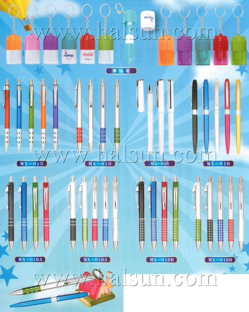 Telescope Pens,Keyring Pens, Mini Pens,Capsule Pens,MX-918B,Promotional Ballpoint Pens_2014_09_21_15_24_45
