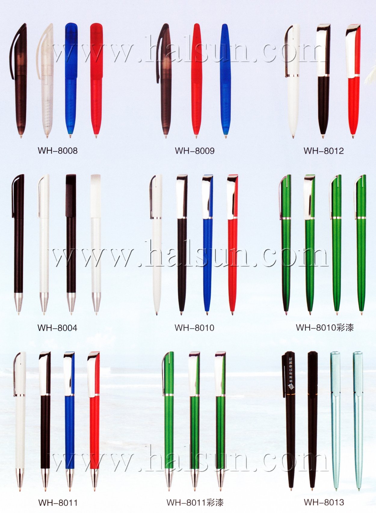 Twist Pens,2015_08_07_17_34_55 Twist Pens,2015_08_07_17_34_55