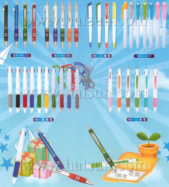 Two color pens, 3 in one pens,Lanyard pens,TP-917A,Promotional Ballpoint Pens_2014_09_21_15_24_40