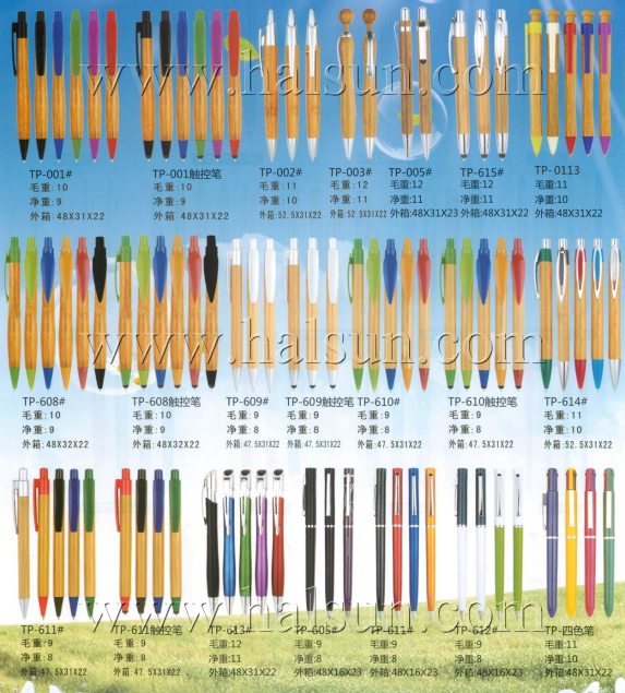 Wooden Look Barrel Pens,wooden pens,Stylus Pens_Promotional Ballpoint Pens_2014_09_21_15_21_57