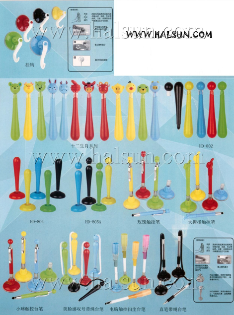 Zodiac Stand Pens,12 Chinese Zodiacs Pens,Desk Pens,Desk Stylus with rope,,Stylus Pens_Ball Pens_2014_09_21_15_03_13