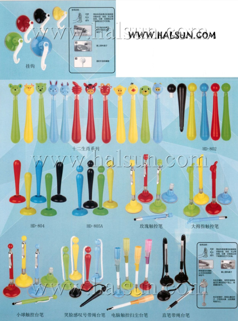 Zodiac Stand Pens,12 Chinese Zodiacs Pens,Desk Pens,Desk Stylus with rope,,Stylus Pens_Ball Pens_2014_09_21_15_03_13