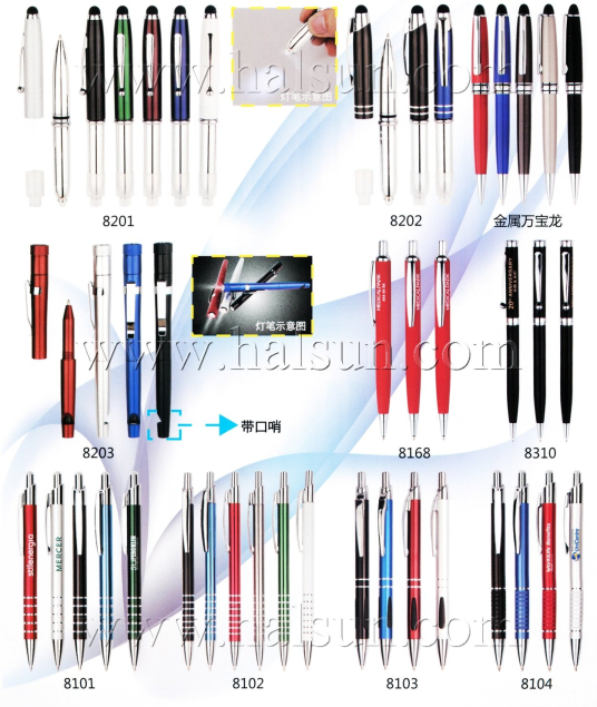 aluminum flashlight pens with whistle,aluminum barrel ballpoint pens,2015_08_07_17_22_23