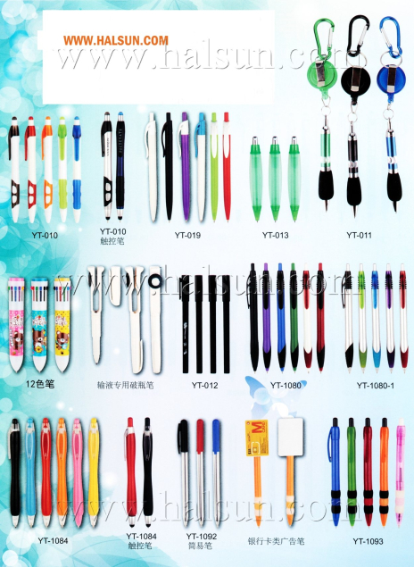 bank card pens,mini pens,nurse pens,12 color pens,2015_08_07_17_22_03