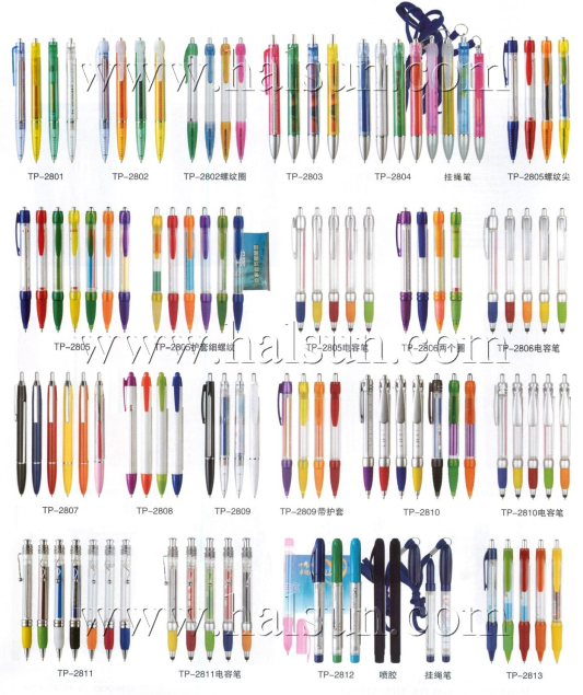banner pens,scroll pens,flag pens,Stylus Pens_Ball Pens_2014_09_21_15_05_50