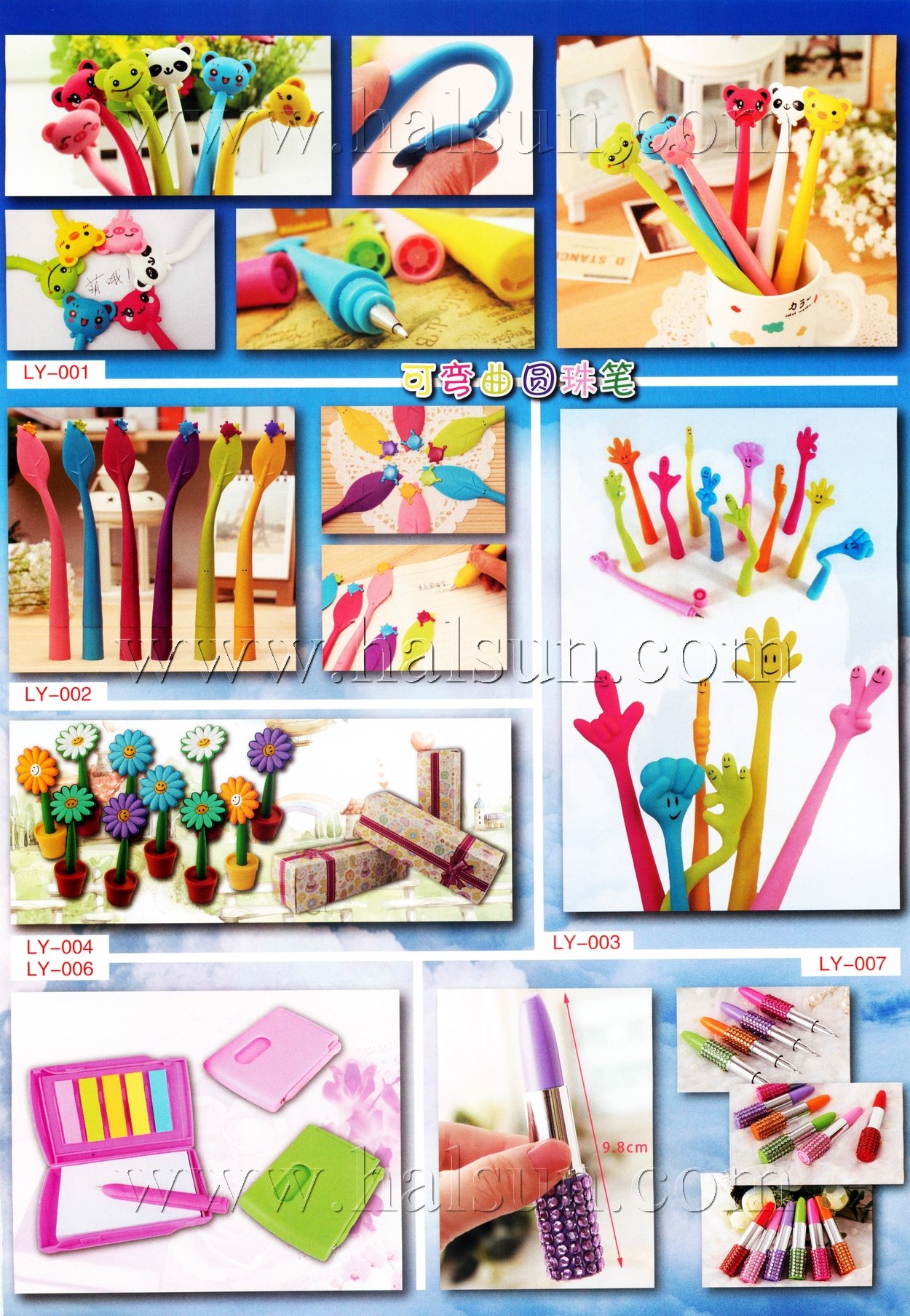 bendable-pens-figurine-pens-sunflower-pens-2015_08_07_17_42_08