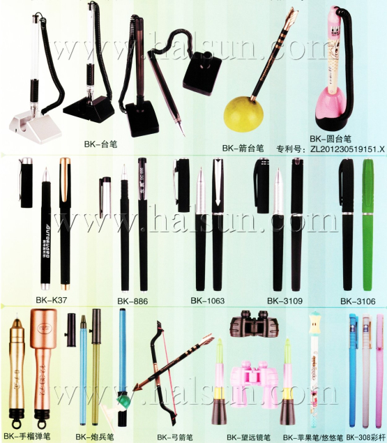 bow arrow pens,grenade pens,artillery pens,binoculars pens,2015_08_07_17_37_24