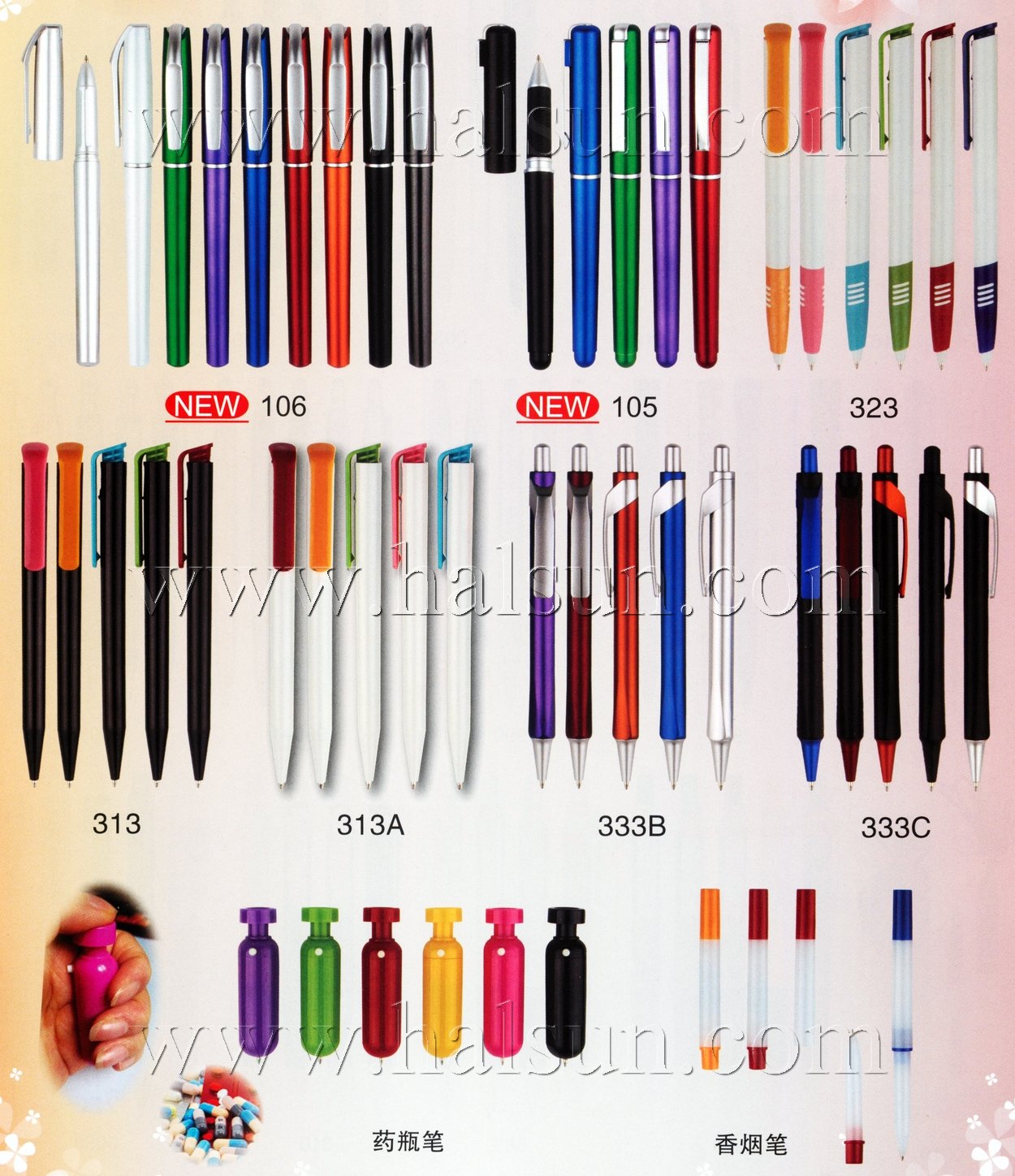 capsule pens,cigarettes pens,2015_08_07_17_34_22 capsule pens,cigarettes pens,2015_08_07_17_34_22