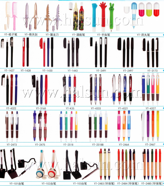 comb pens,sword pens,knife pens,wine bottle pens,finger pens,2015_08_07_17_34_16