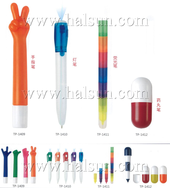 finger pens,light pens,6 in one highlighters,capsule pens,Ball Pens_2014_09_21_15_05_01
