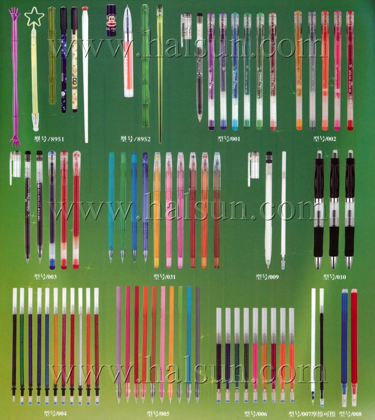 gel refills,gel ink refills,gel ink pens refills_2014_09_21_15_00_26 gel refills,gel ink refills,gel ink pens refills_2014_09_21_15_00_26