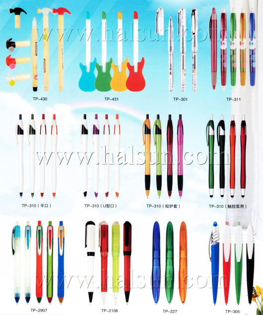 hammer pens,guitar pens,2015_08_07_17_21_43