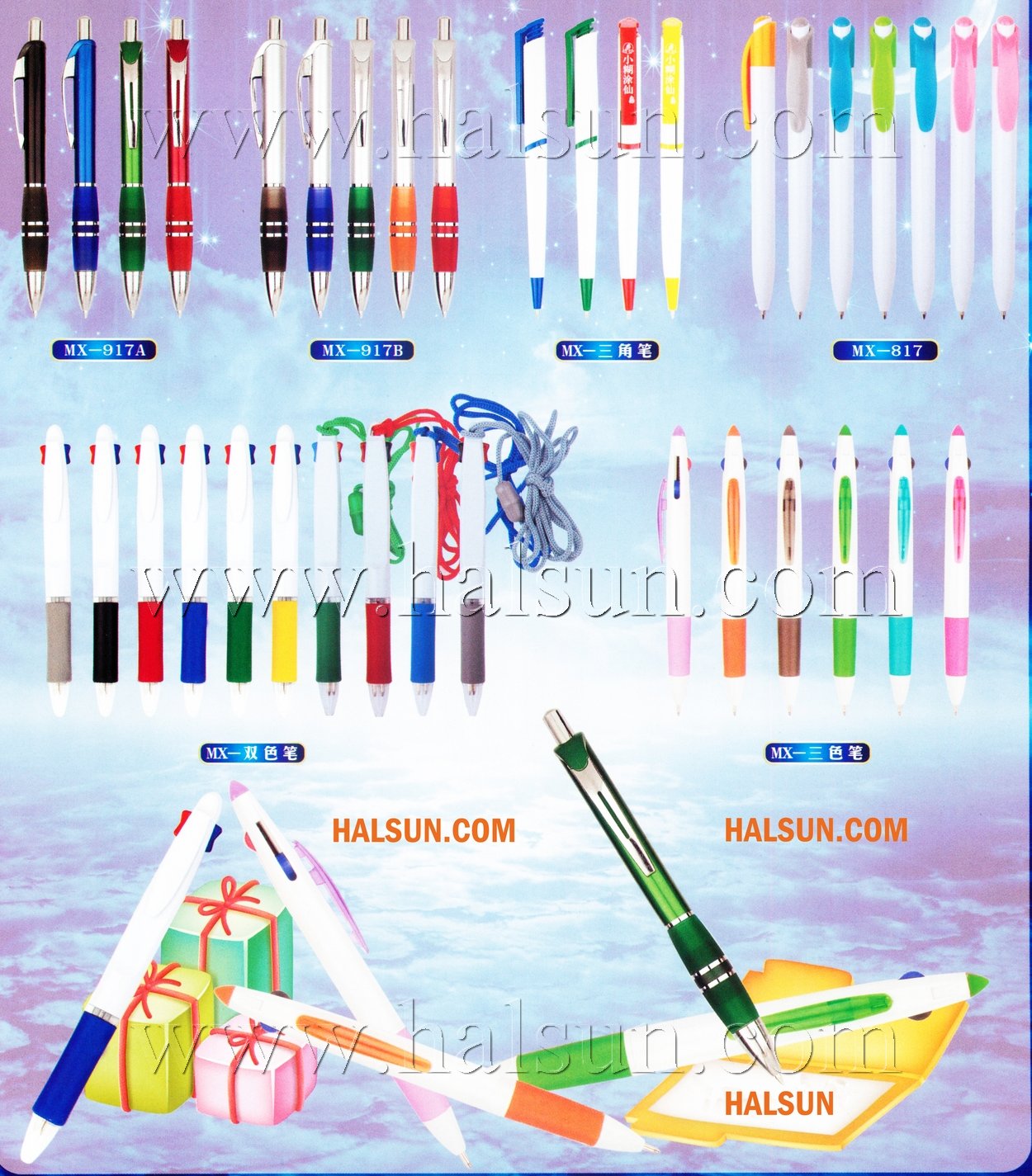 lanyard multicolor pens,Multi-ink Pens,Metal clip pens,2015_08_07_17_40_25