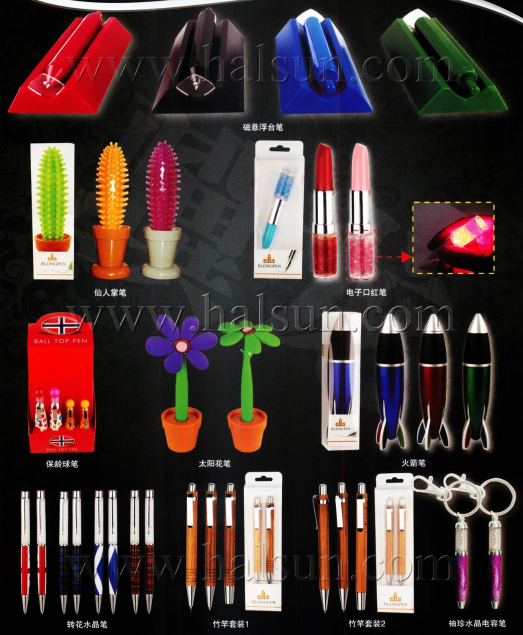magnet floating pens,cacutus pens,lipstick pens,2015_08_07_17_24_24