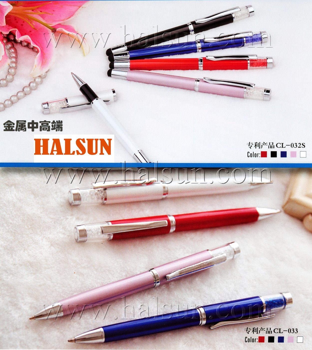 metal pen with crystal,metal stylus pens with crystal,2015_08_07_17_27_58 metal pen with crystal,metal stylus pens with crystal,2015_08_07_17_27_58
