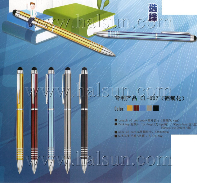 metal-stylus-pens