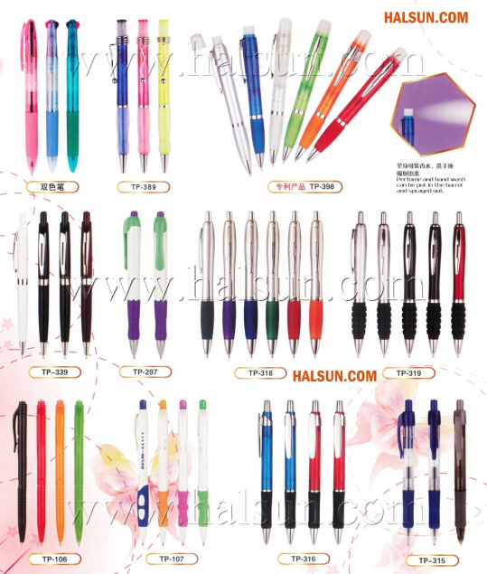 perfume sprayer pens,metal clip pens,2015_08_07_17_40_15