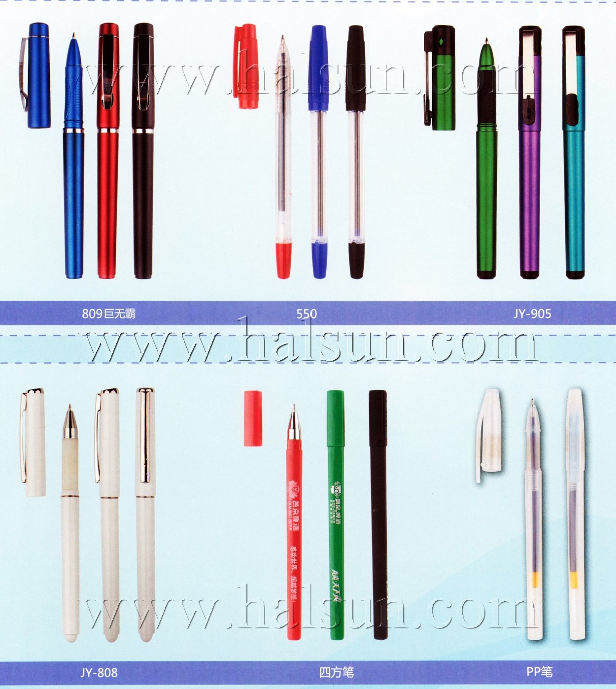 signature gel ink pens,2015_08_07_17_33_46 signature gel ink pens,2015_08_07_17_33_46
