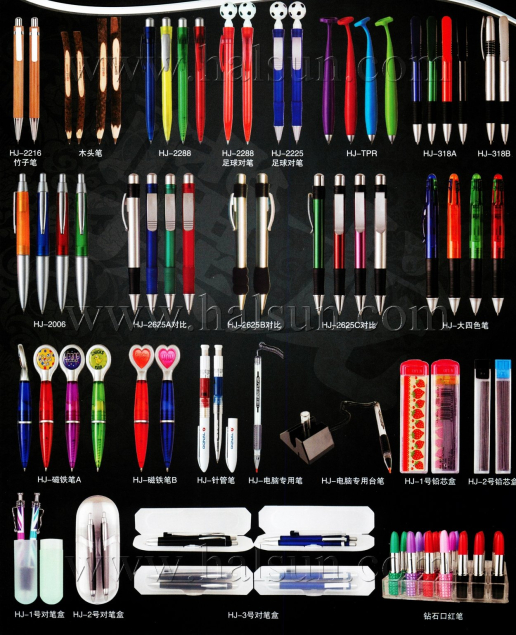 twin pens in gift box,lipstick pens,heart pens,refrigerate pens,freezer pens,2015_08_07_17_24_30